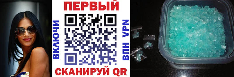 АМФ 98%  Луга 
