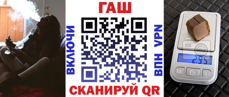 OMG как войти  купить   Луга  ГАШ VHQ 
