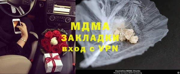 индика Алексеевка