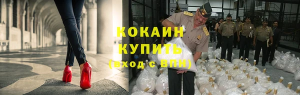 мет Абдулино