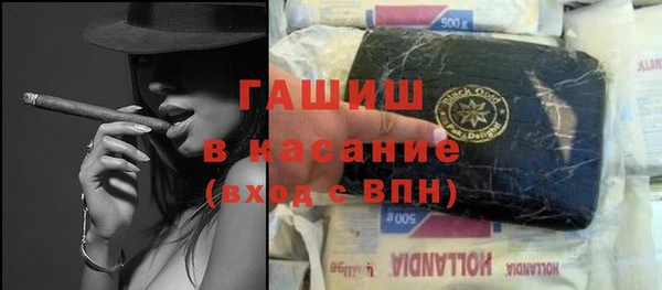 ПСИЛОЦИБИНОВЫЕ ГРИБЫ Алексин