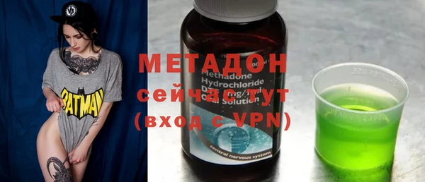 мет Абдулино