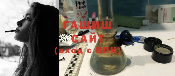 мет Абдулино