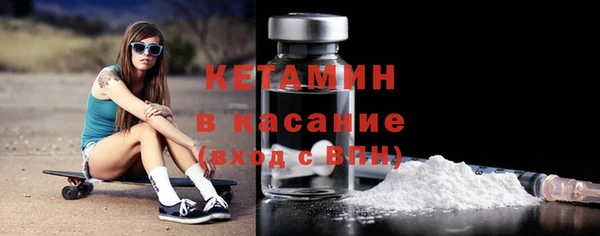 мет Абдулино
