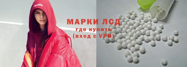 меф VHQ Алзамай