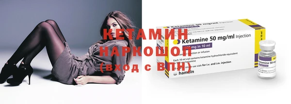 меф VHQ Алзамай