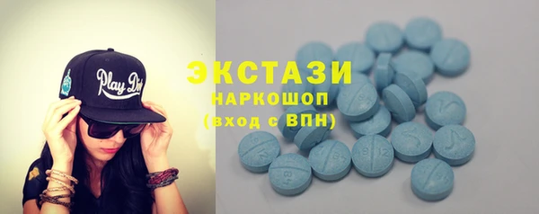 мет Абдулино