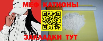 метадон Кинель