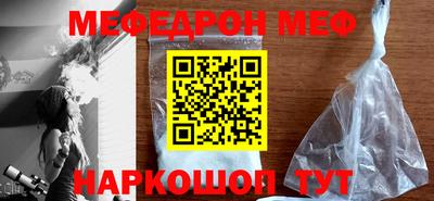 метадон Кинель