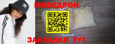 метадон Кинель