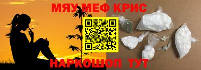 первитин Кимры