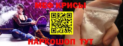 ECSTASY Кингисепп