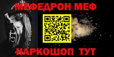 первитин Кимры