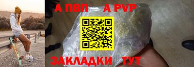 метадон Кинель