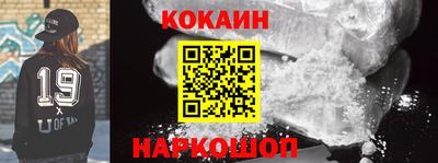 ECSTASY Кингисепп