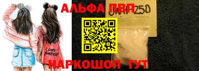 ECSTASY Кингисепп