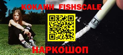 ECSTASY Кингисепп