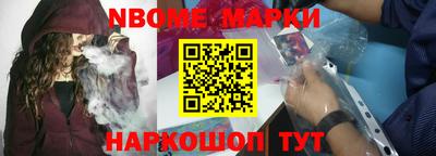 метадон Кинель