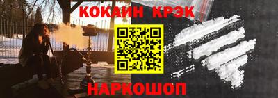 первитин Кимры