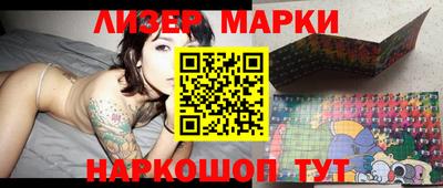 первитин Кимры