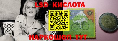 метадон Кинель