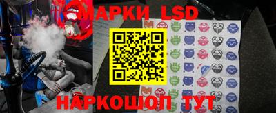 метадон Кинель