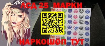 метадон Кинель
