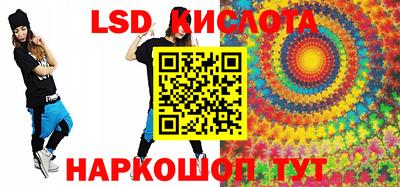 первитин Кимры