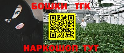 метадон Кинель