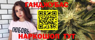 метадон Кинель