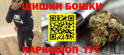 первитин Кимры