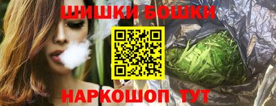 метадон Кинель