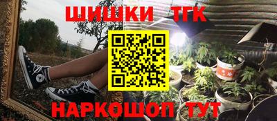 первитин Кимры