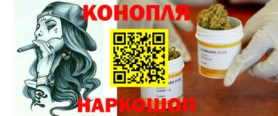 метадон Кинель