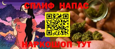 первитин Кимры