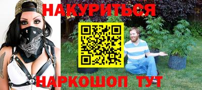 первитин Кимры