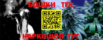 метадон Кинель