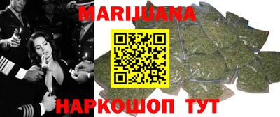 метадон Кинель