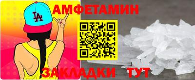 метадон Кинель