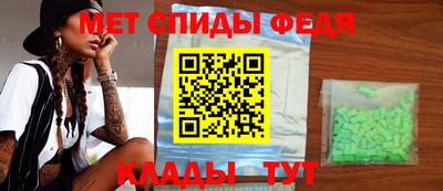 метадон Кинель