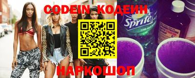 ECSTASY Кингисепп