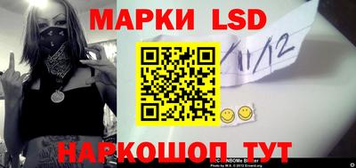 метадон Кинель