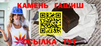 ECSTASY Кингисепп