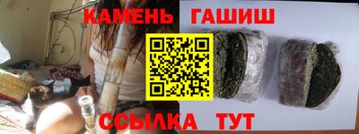 первитин Кимры