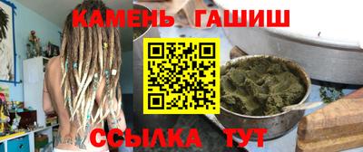 ECSTASY Кингисепп