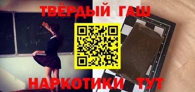 первитин Кимры