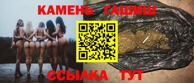 первитин Кимры