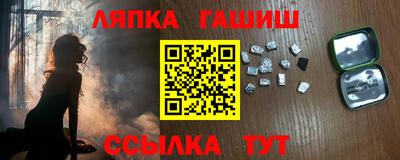 метадон Кинель