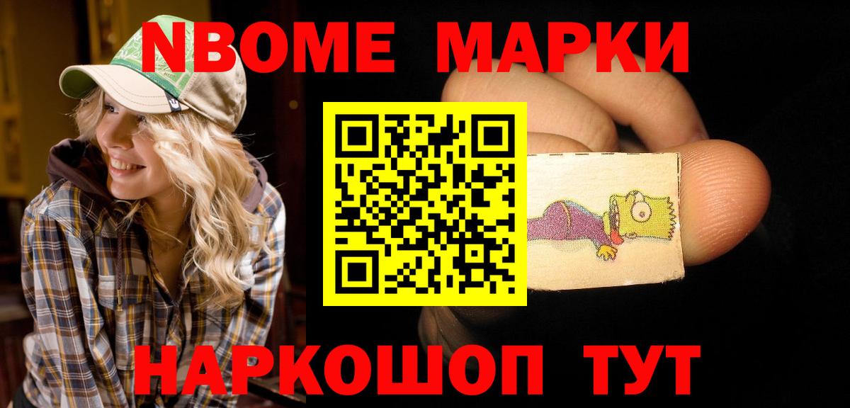 Луга  Лсд 25 экстази  LSD-25 экстази кислота  Вход с VPN  Лсд 25 экстази ecstasy 