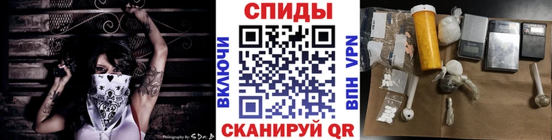 закладки  Луга  МЕТАМФЕТАМИН витя 